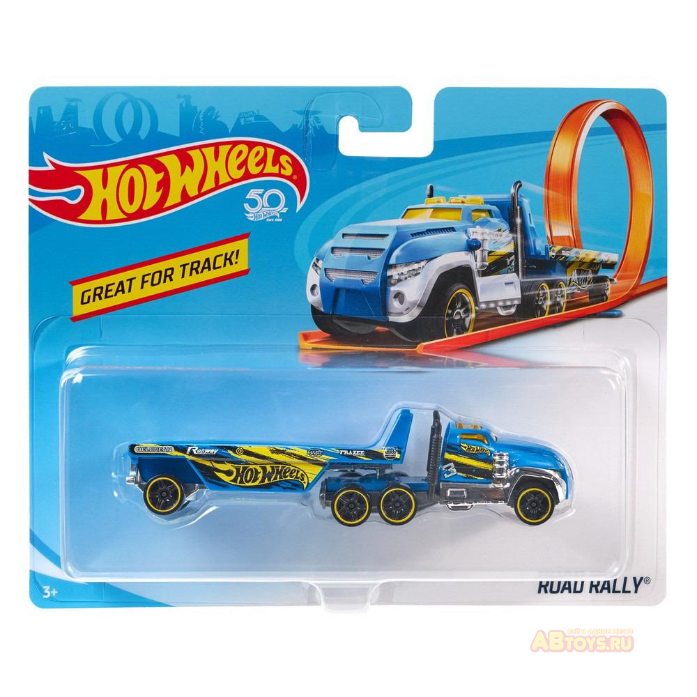 Игрушка: Машинка Mattel Hot Wheels Трейлер с прицепом ▻ купить в  Екатеринбурге