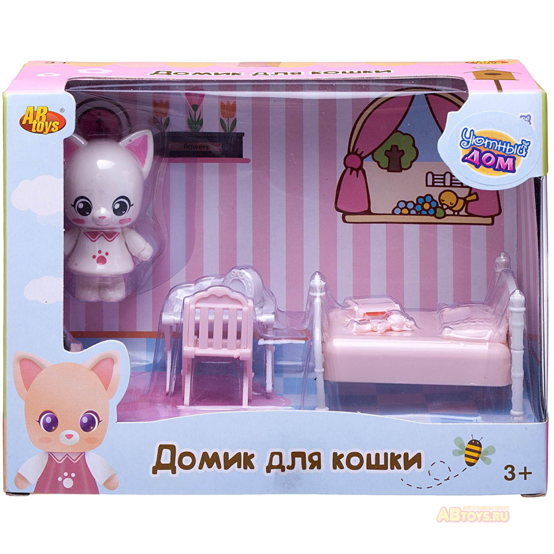 Игровой набор ABtoys Уютный дом Домик для кошки малый. Спальня (кровать,  стол и другие предметы) ▻ купить в Екатеринбурге