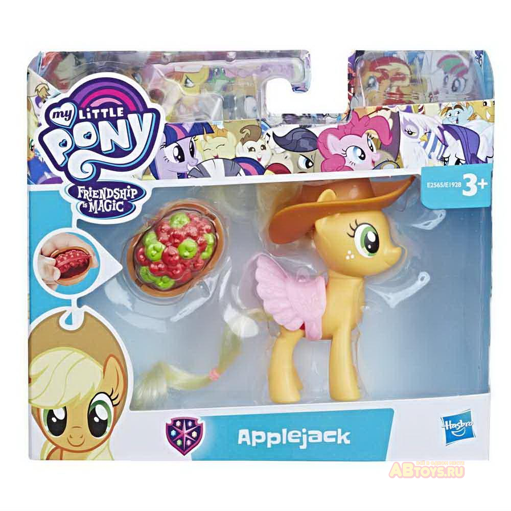 Игрушка: Фигурка Hasbro My Little Pony. Пони Волшебный сюрприз 3 вида:  Рарити, Эплджек, Старлайт ▻ купить в Екатеринбурге